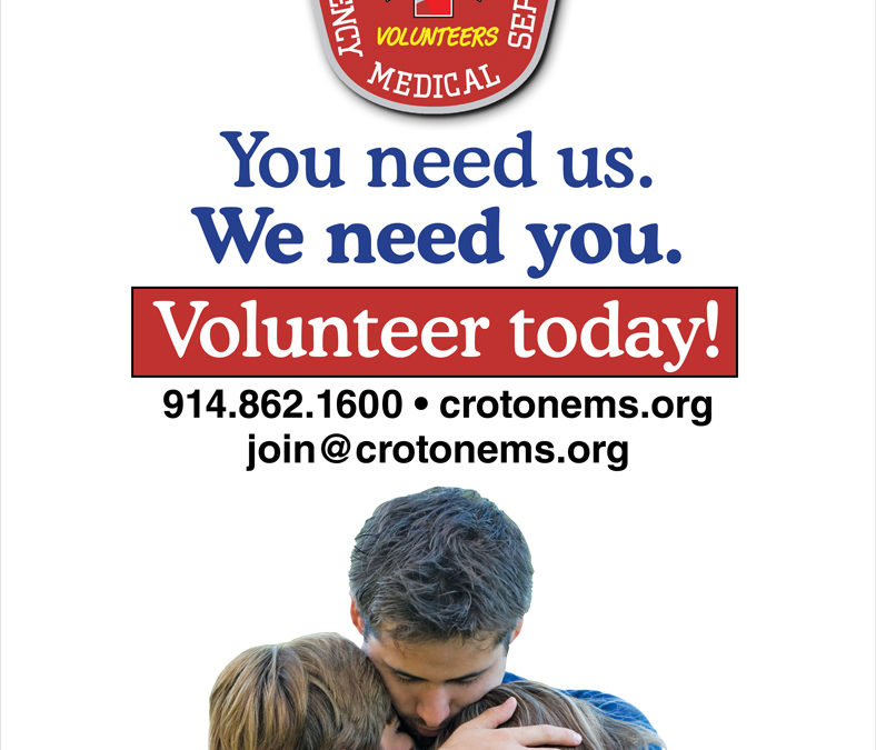 Croton Emergency Medical Services (EMS) – Promotional postcards
